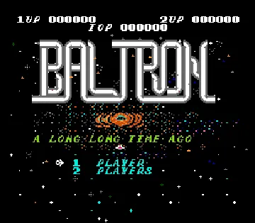 Baltron (Japan) screen shot title